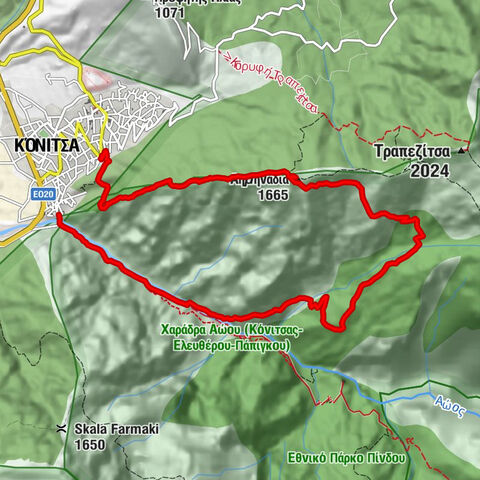 Το Δέντρο - Αημηνάδια - Κόνιτσα