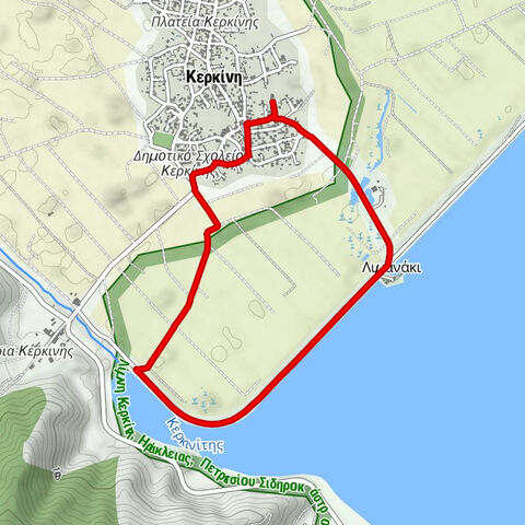 Ταβέρνα "Μορφή" - Κερκίνη